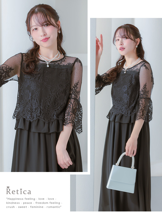 カシュクールデザインハイウエスト切り替えパーティードレスのイメージ画像2