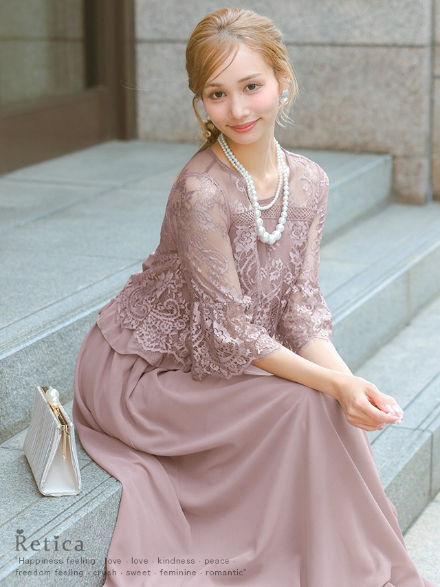 レーストップス切替ウエストフリル七分袖ロング丈ワンピースパーティードレスのイメージ画像1