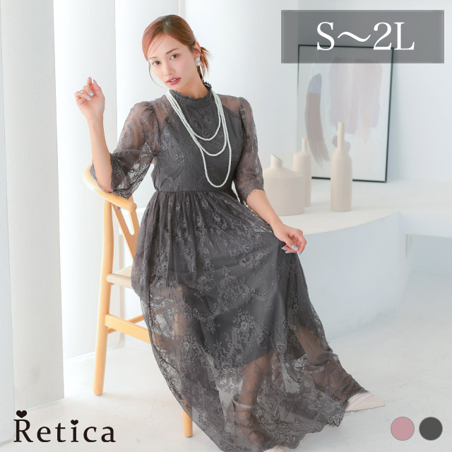 カシュクールデザインハイウエスト切り替えパーティードレスのメイン画像