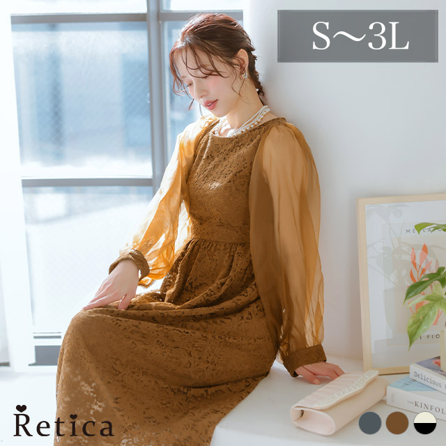 カシュクールデザインハイウエスト切り替えパーティードレスのメイン画像