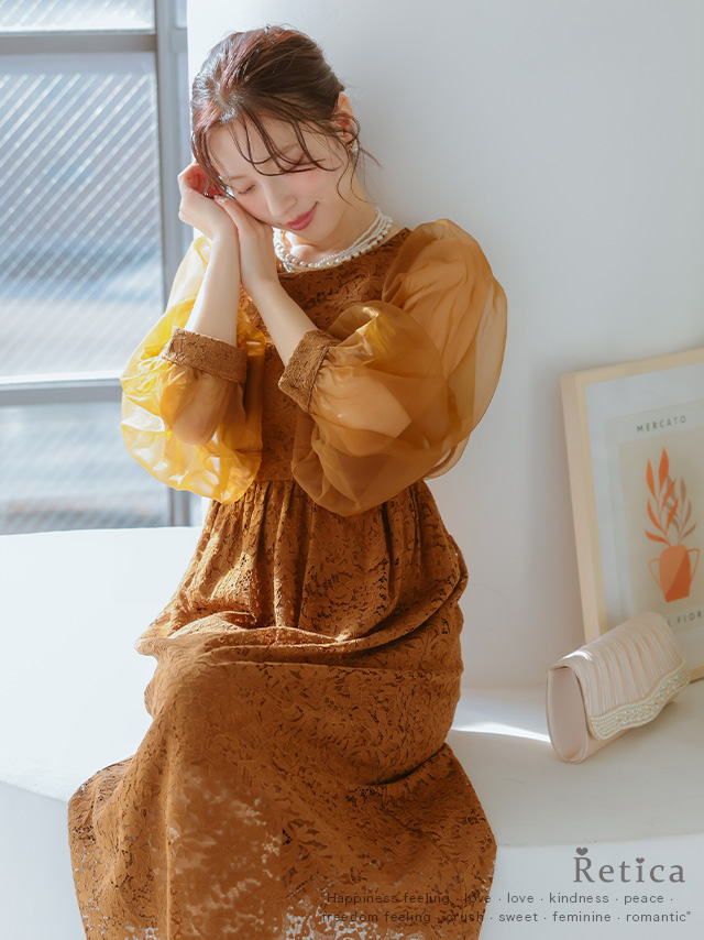 シフォンスリーブ 総レース 長袖 ロングワンピース フレアドレス 結婚式 二次会のイメージ画像1