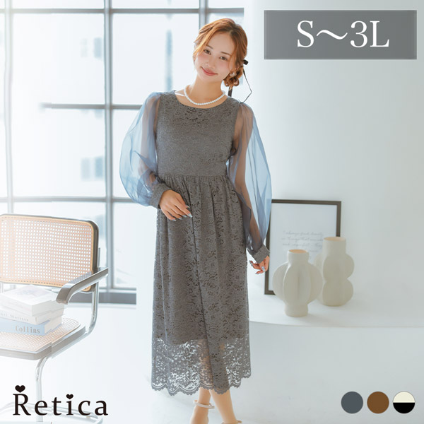 カシュクールデザインハイウエスト切り替えパーティードレスのメイン画像