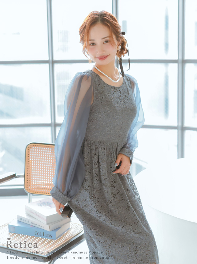 透け感長袖シフォンパフスリーブ総レースフレアミモレ丈パーティードレス 結婚式 二次会のイメージ画像1