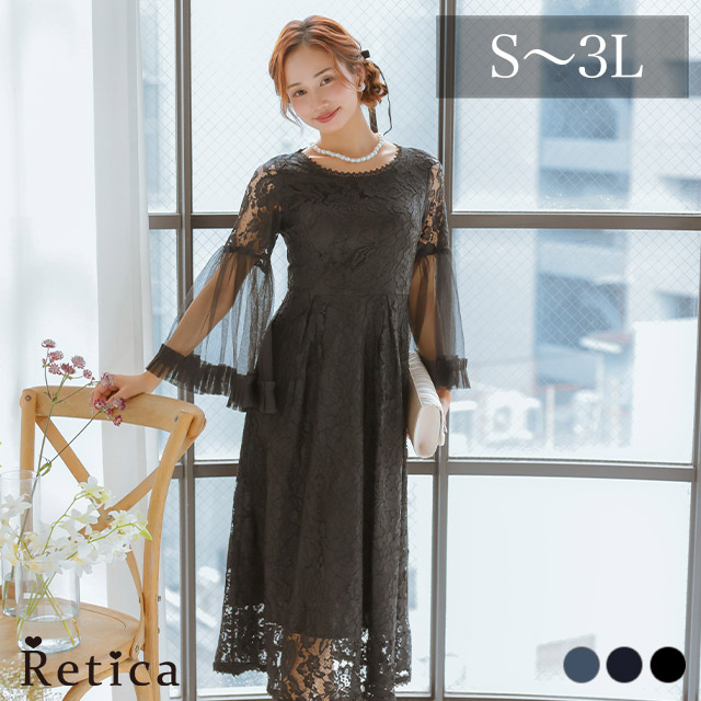 カシュクールデザインハイウエスト切り替えパーティードレスのメイン画像