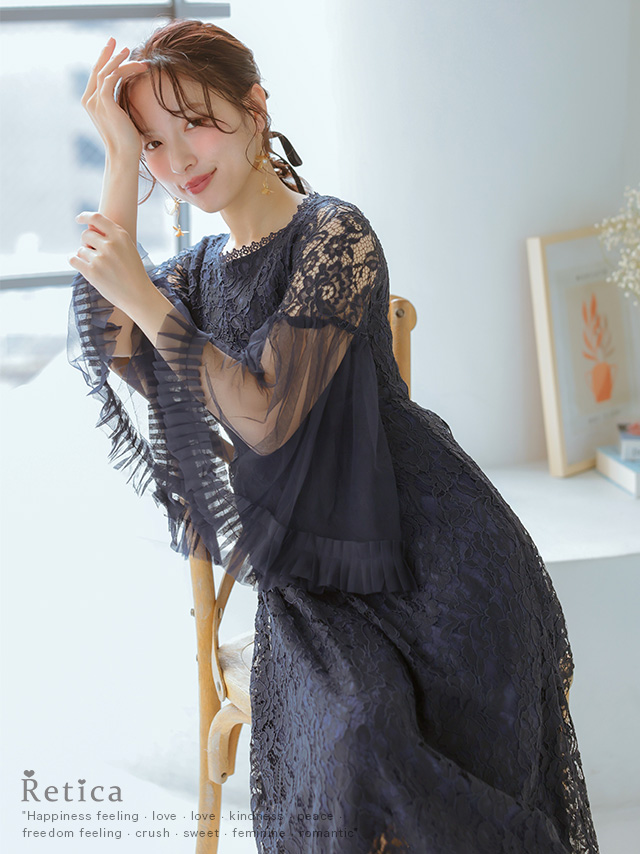 長袖フレアチュールスリーブ×レースワンカラーフレアパーティードレスのイメージ画像1