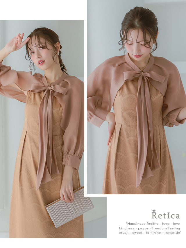 カシュクールデザインハイウエスト切り替えパーティードレスのイメージ画像2