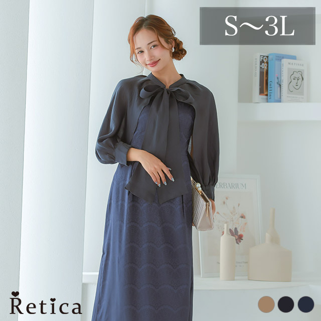 カシュクールデザインハイウエスト切り替えパーティードレスのメイン画像