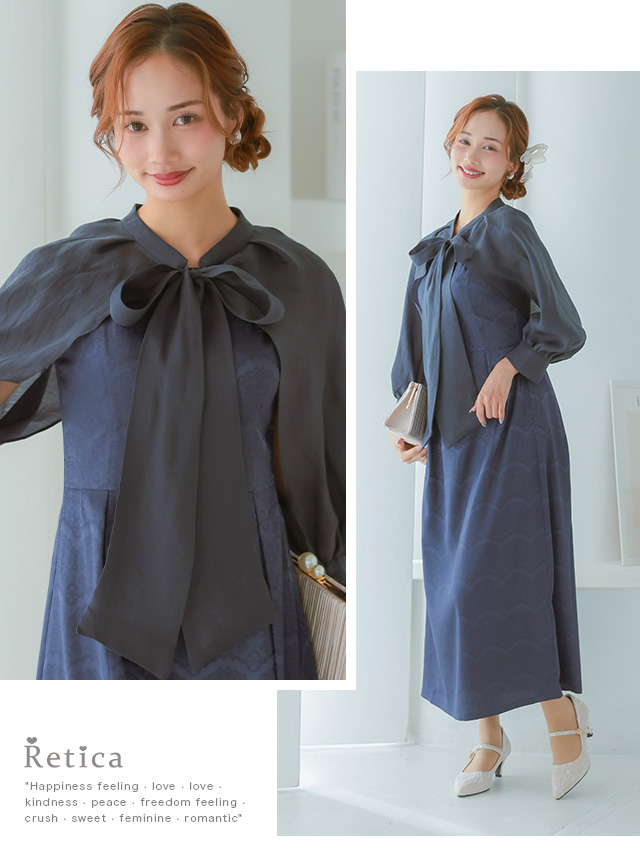 長袖リボンボレロレース模様Aラインシルエットロング丈2ピースパーティードレス 結婚式のイメージ画像2