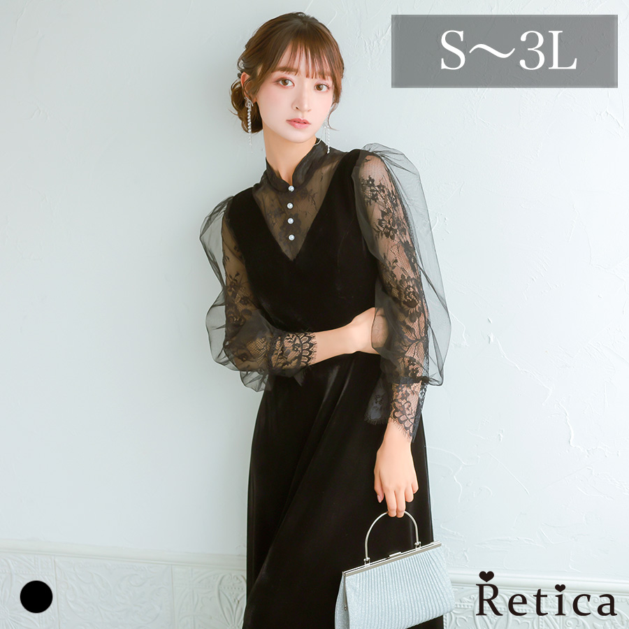 パールボタン付きレースパフスリーブベロアロングパーティードレスのメイン画像