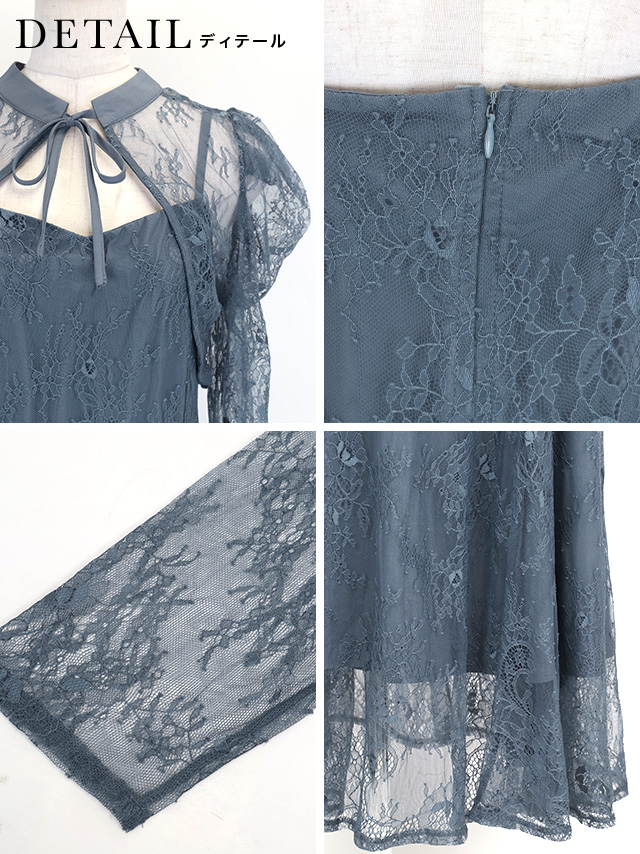 カシュクールデザインハイウエスト切り替えパーティードレスの詳細アップ