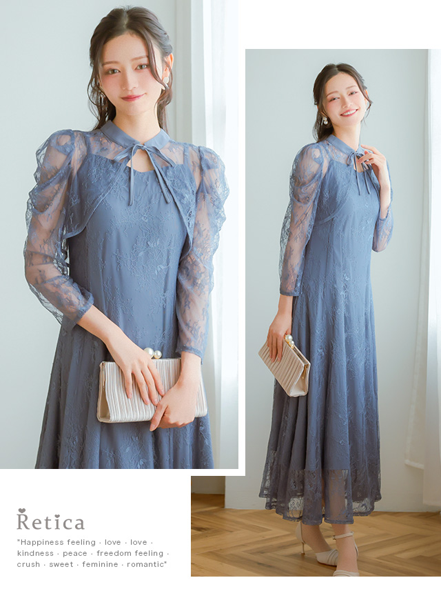 長袖パフスリーブレースボレロセットキャミワンピースドレスのイメージ画像2