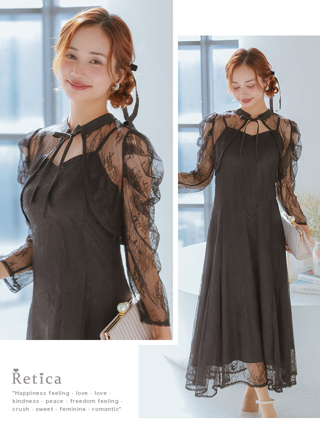 カシュクールデザインハイウエスト切り替えパーティードレスのイメージ画像2