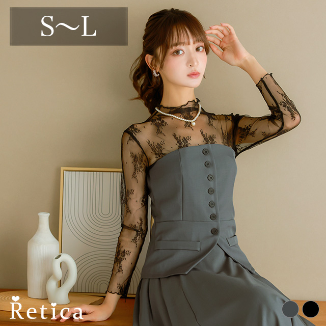 ビスチェセパレートロングフレアスカートセットアップのメイン画像