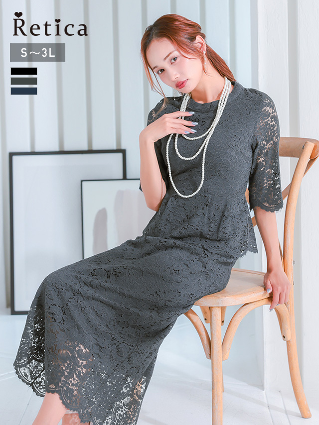 レーススリーブロングドレスのメイン画像1