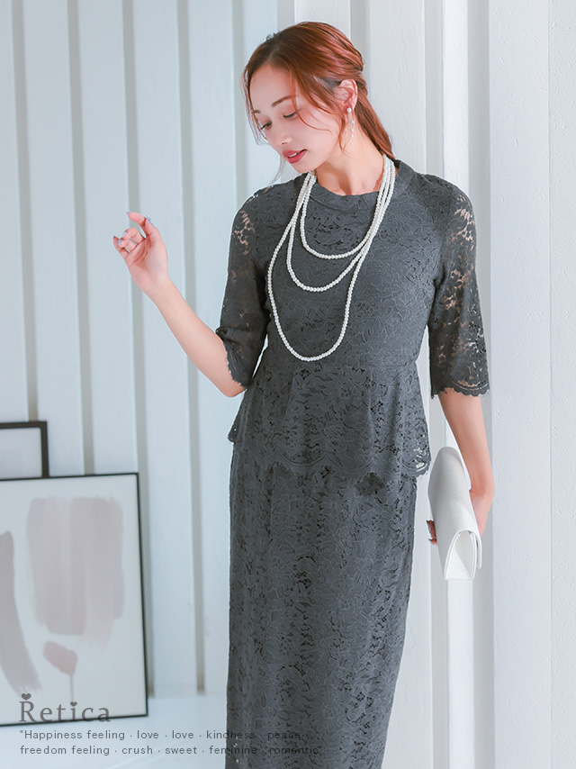 レーススリーブロングドレスのイメージ画像1