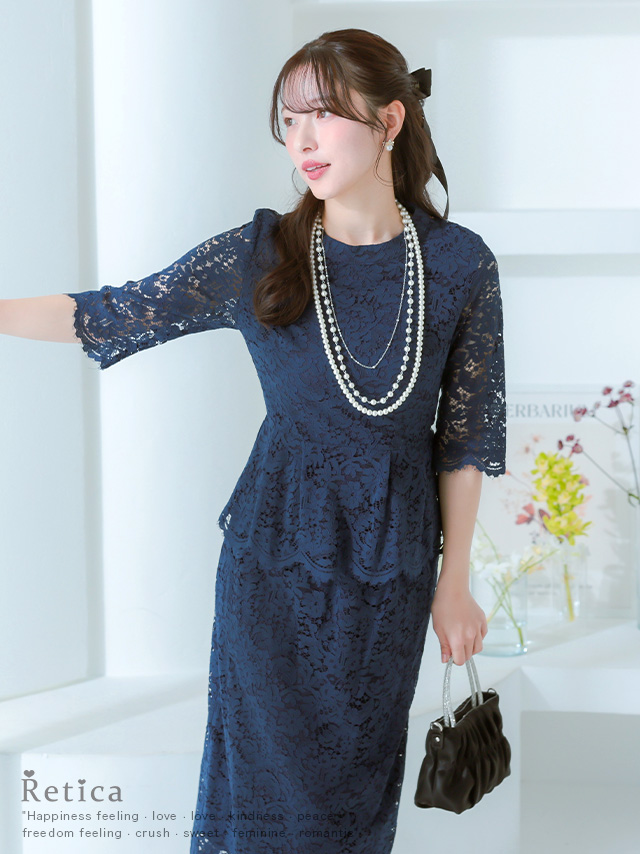 レーススリーブロングドレスのイメージ画像1