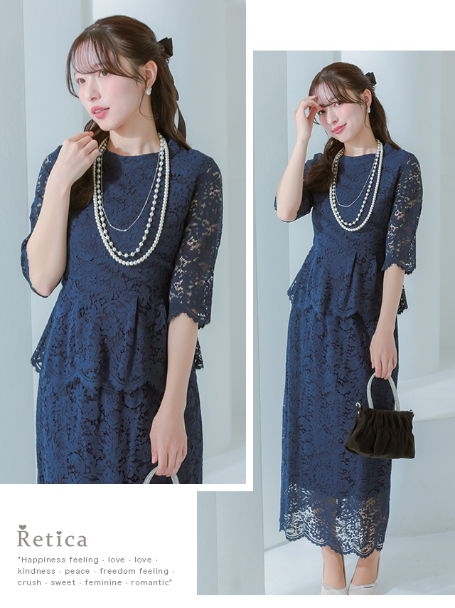 レーススリーブロングドレスのイメージ画像2