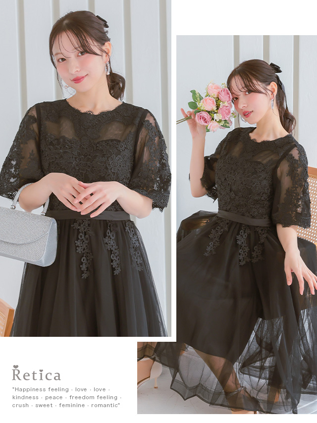 フラワーレース刺繍×チュールスカートパーティードレスのイメージ画像2