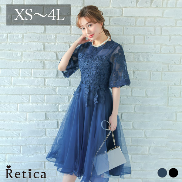 立体刺繍重ねチュール五分袖ミモレ丈ワンピースパーティードレスのイメージ画像1