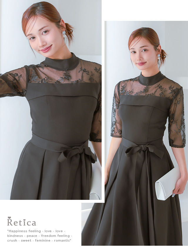 ビスチェ風デザインハイネックレース五分袖ミモレ丈パーティードレスのイメージ画像2