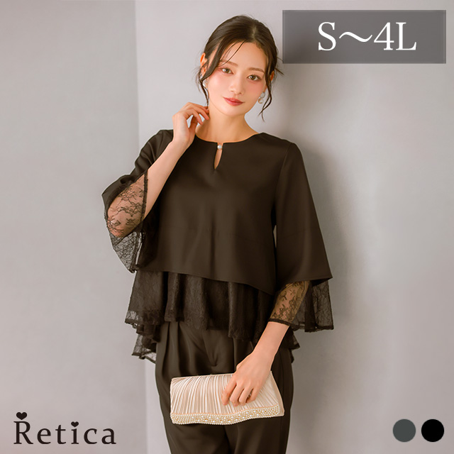 レース袖キーネックフリルトップス×ストレートパンツセットアップドレスのメイン画像