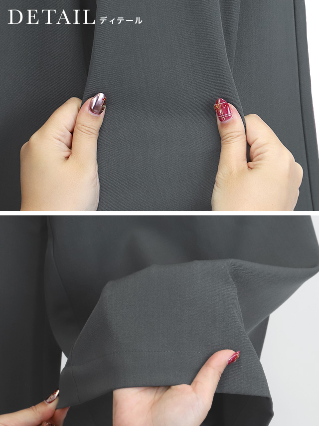 長袖レースインナー付きクロスデザインペプラムセパレートパンツドレス 結婚式 二次会の商品詳細2