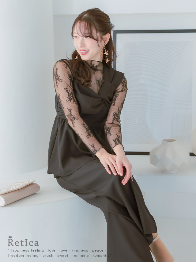 アシンメトリーねじれショルダー3ピースペプラムデザインパンツドレス 結婚式 二次会のイメージ画像1