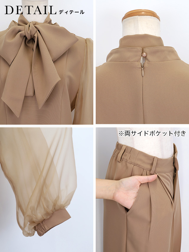 シアー袖ペプラムシルエットボウタイパンツセットアップの商品詳細1