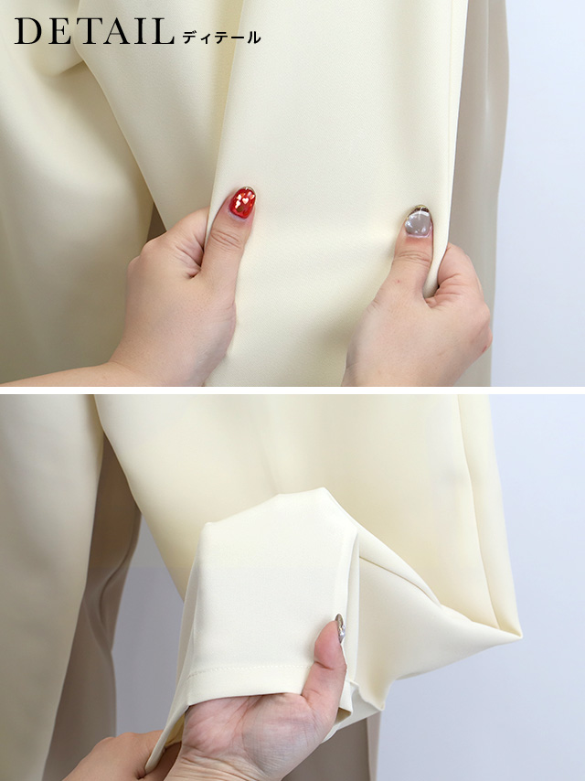 袖ありペプラムシルエットトップス×テーパードパンツセットアップの商品詳細2