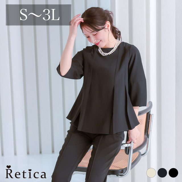 カシュクールデザインハイウエスト切り替えパーティードレスのメイン画像