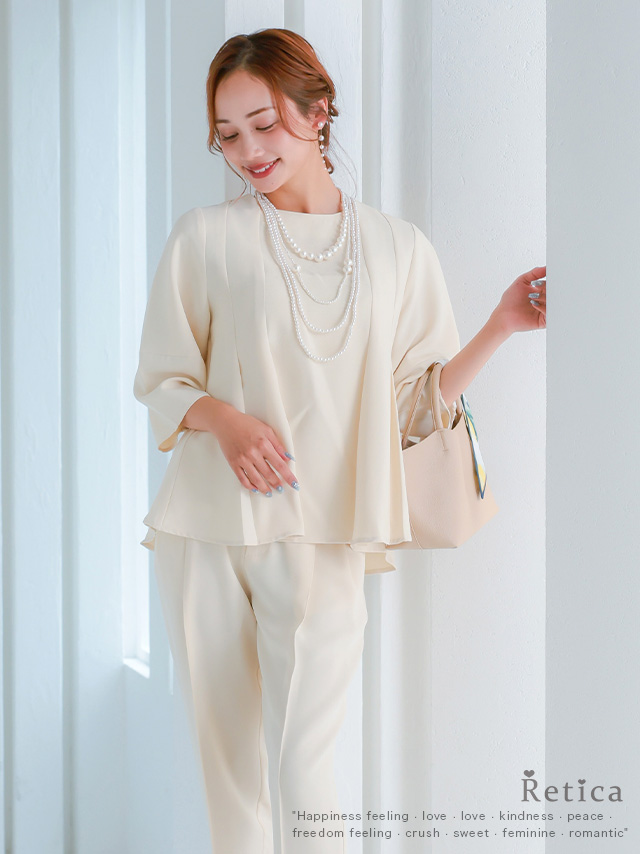 袖ありペプラムシルエットトップス×テーパードパンツセットアップのイメージ画像1