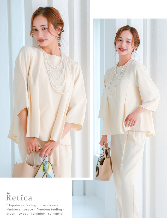 袖ありペプラムシルエットトップス×テーパードパンツセットアップのイメージ画像2