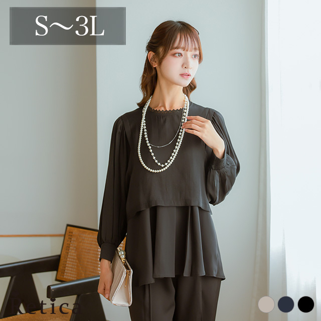 カシュクールデザインハイウエスト切り替えパーティードレスのメイン画像