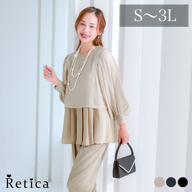 カシュクールデザインハイウエスト切り替えパーティードレスのメイン画像