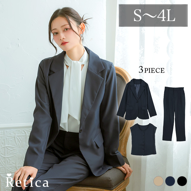 フロントボタンVネックベスト×ロング丈ジャケット×ストレートパンツ3点セットセレモニースーツのメイン画像