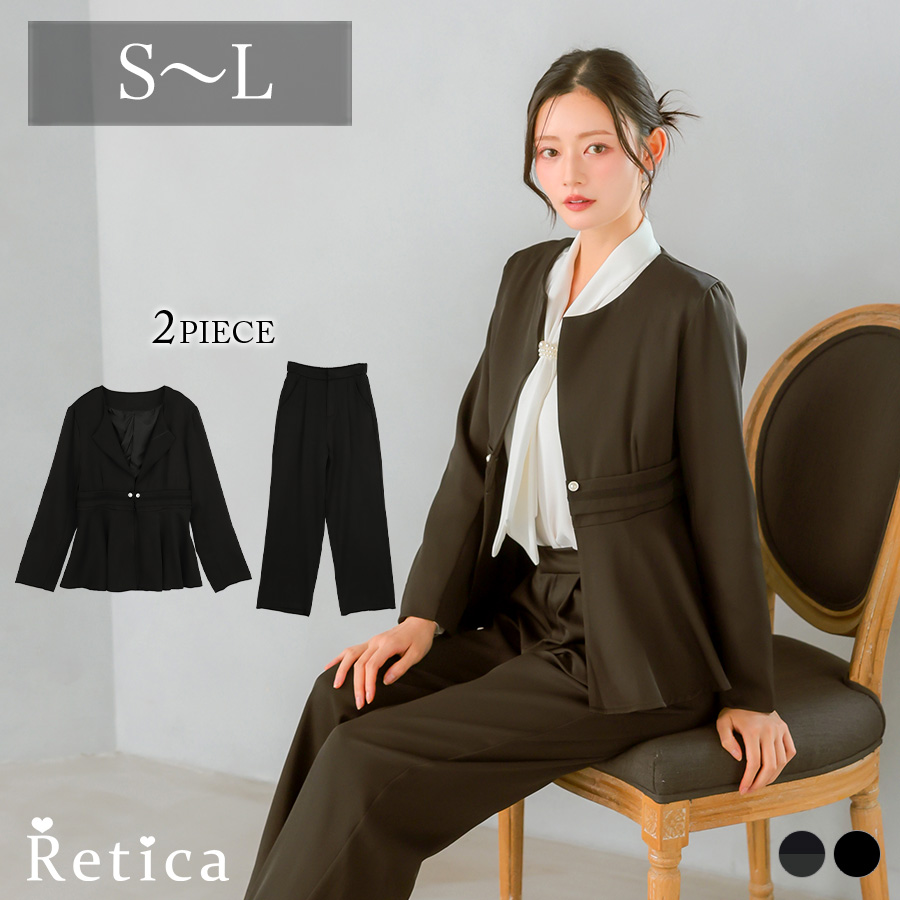ペプラムデザインボタンライン入りジャケットパンツセレモニースーツのメイン画像