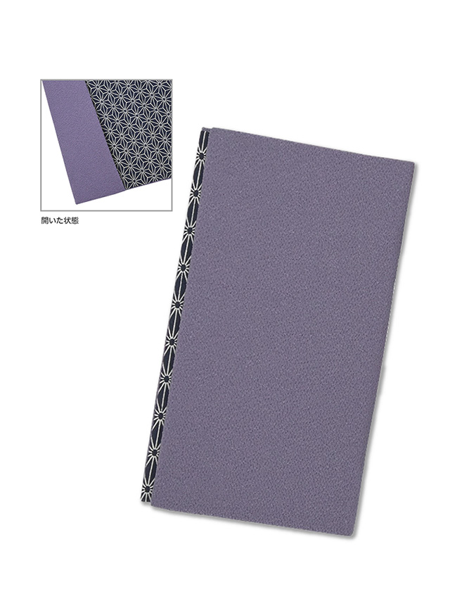 麻の葉柄裏地金封ふくさ 結婚式のイメージ画像1