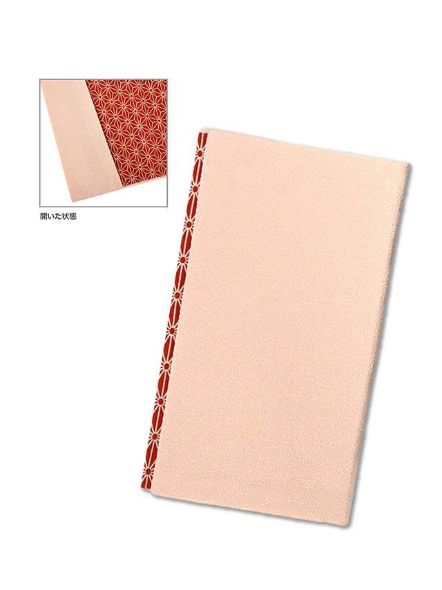 麻の葉柄裏地金封ふくさ 結婚式のイメージ画像2