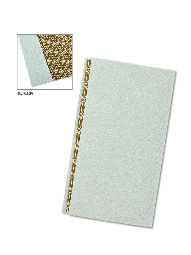 麻の葉柄裏地金封ふくさ 結婚式のイメージ画像2