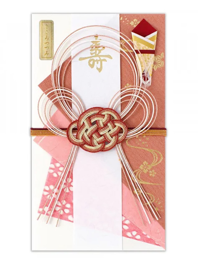 赤色梅柄亀の子結びご祝儀袋のイメージ画像1