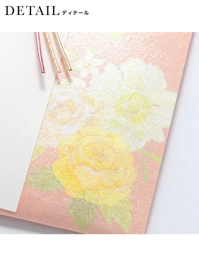 ピンク地に花柄パールリボン付きご祝儀袋の詳細画像2