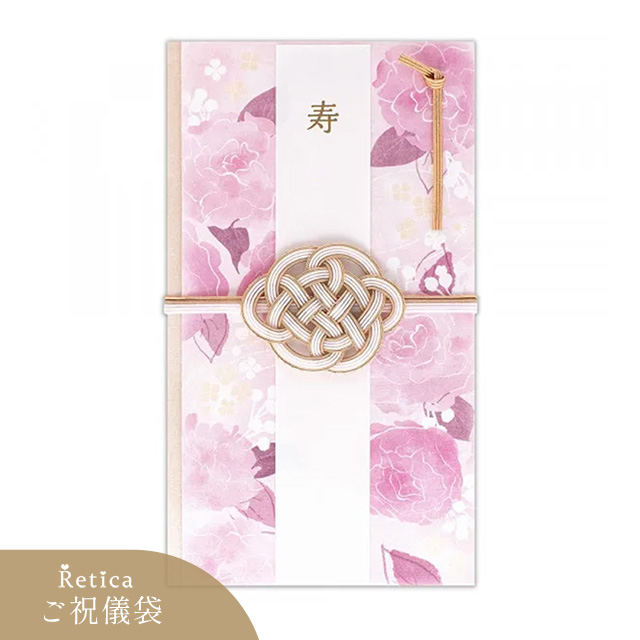 選べるニュアンスカラーはかま3点セットのメイン画像