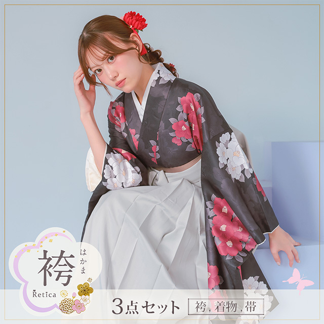 選べるニュアンスカラーはかま3点セットのメイン画像