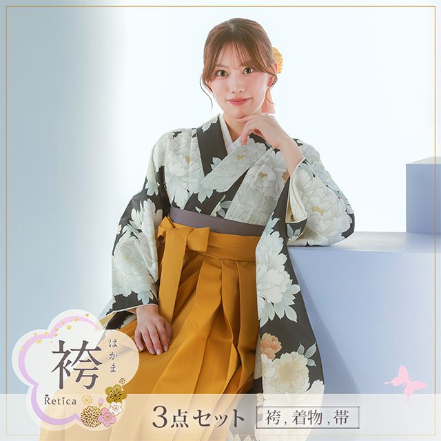 選べるニュアンスカラーはかま3点セットのメイン画像