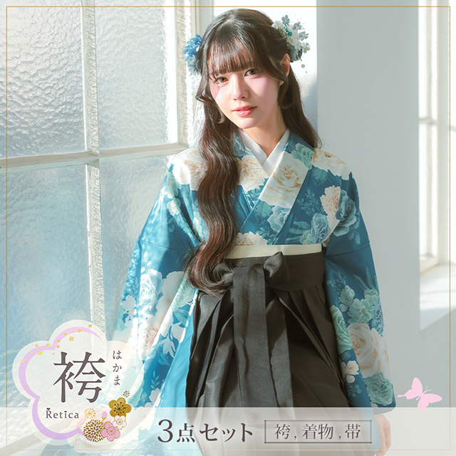 選べるニュアンスカラーはかま3点セットのメイン画像