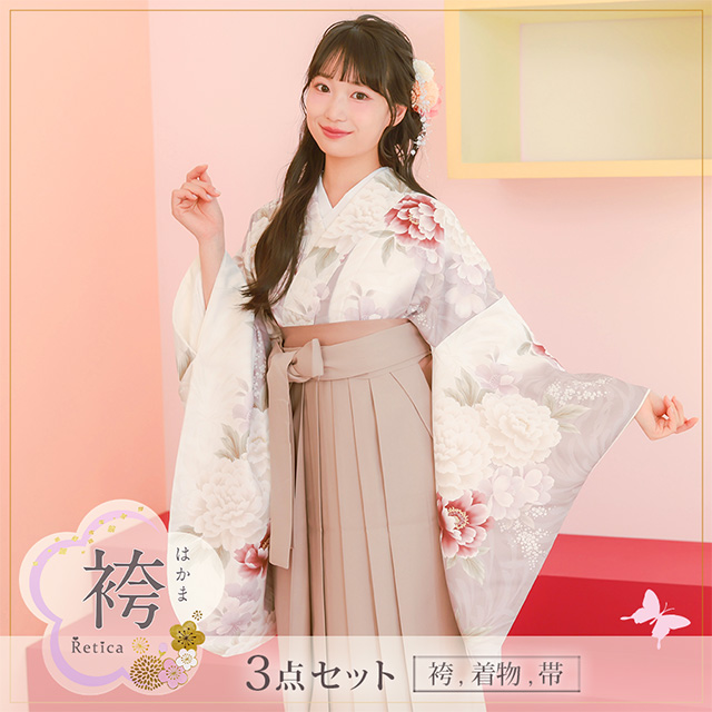 アイボリー生地に花柄着物×ベージュ袴3点セットのメイン画像