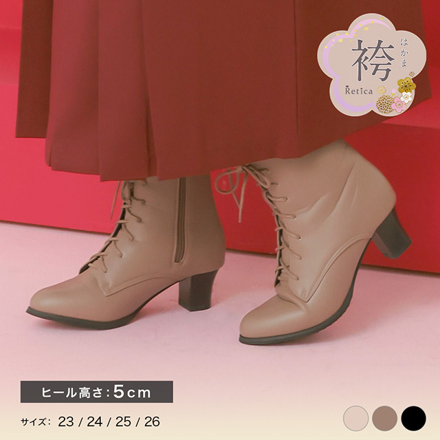 カシュクールデザインハイウエスト切り替えパーティードレスのメイン画像