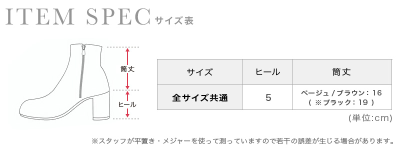 カシュクールデザインハイウエスト切り替えパーティードレスのサイズ表
