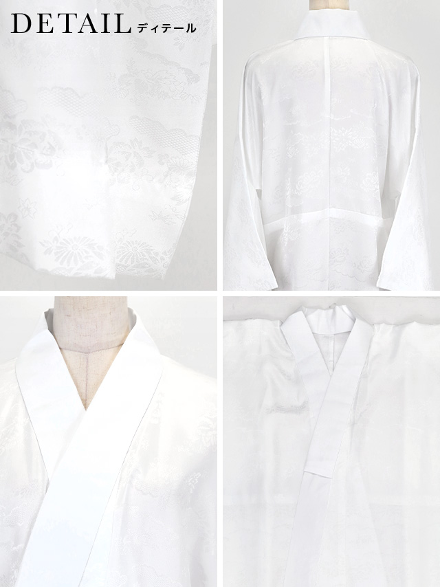 選べるニュアンスカラーはかま3点セットの聖菜ちゃんフロントバック画像