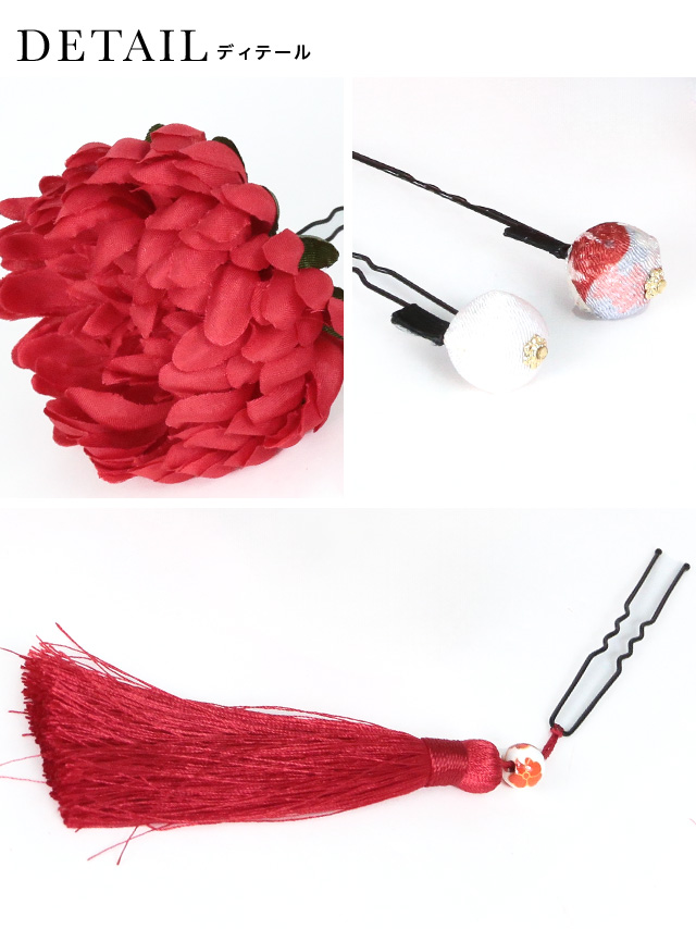 選べるニュアンスカラーはかま3点セットのイメージ画像2